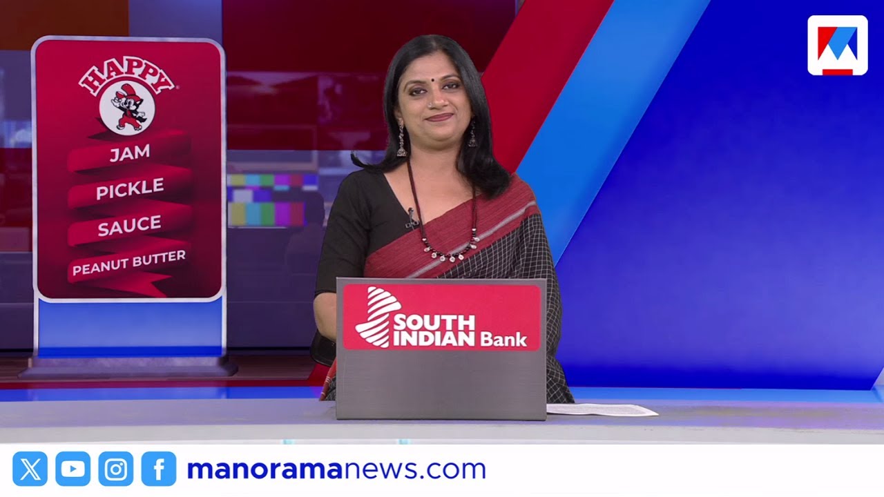 റോഡ് ഇടിഞ്ഞുതാണു, ജനരോഷം | ഗള്&zwj;ഫ് ന്യൂസ് | 11 PM News | December 05, 2025