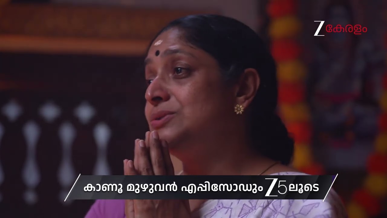 Kudumbashree Sharada | Ep - 1409 | Preview | Feb 26 2026 | Zee Keralam
