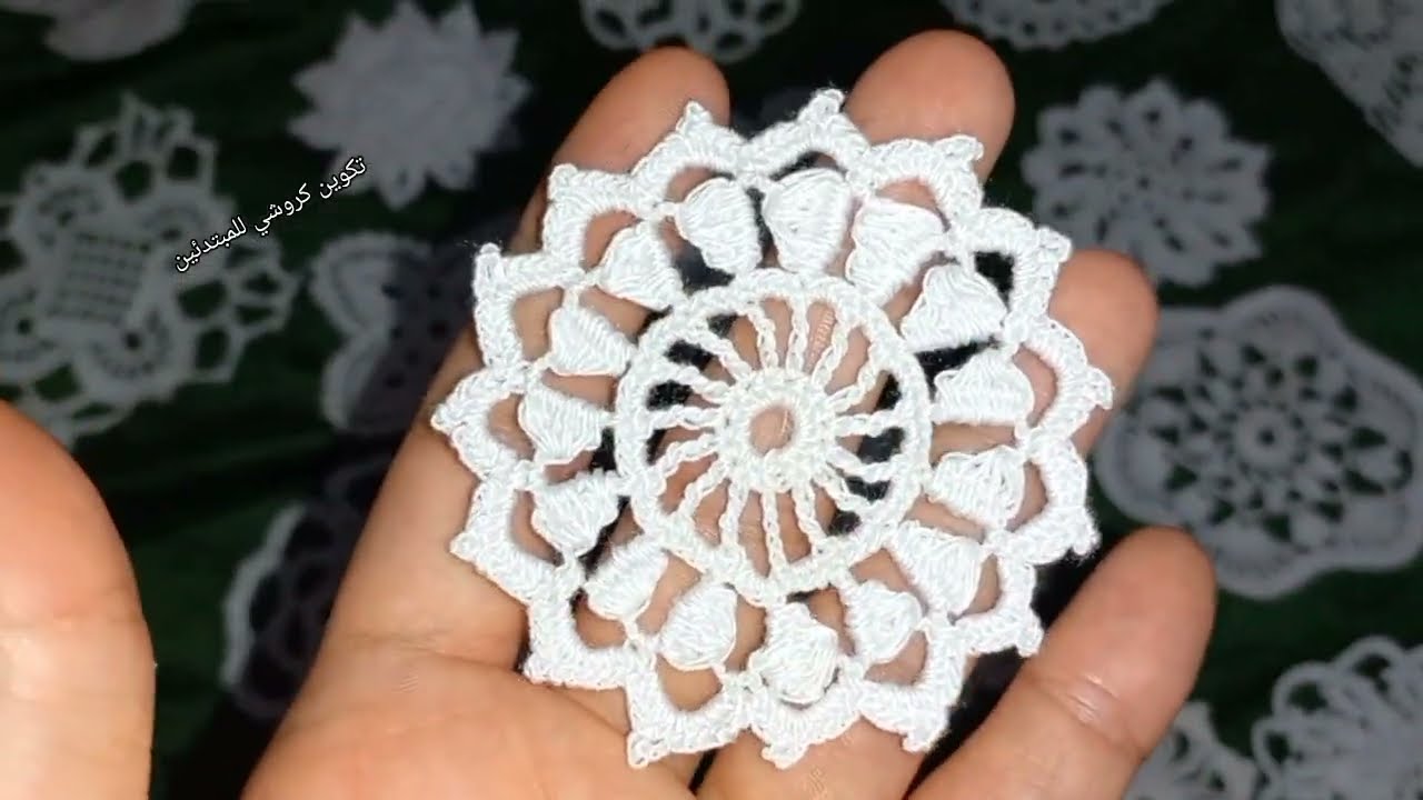 Crochet 2024 كل وحدة كروشي وسعر  نتاعها شرح تفصيلي على أسعار الوحدات لكروشي 🤑🤑🤑🥰