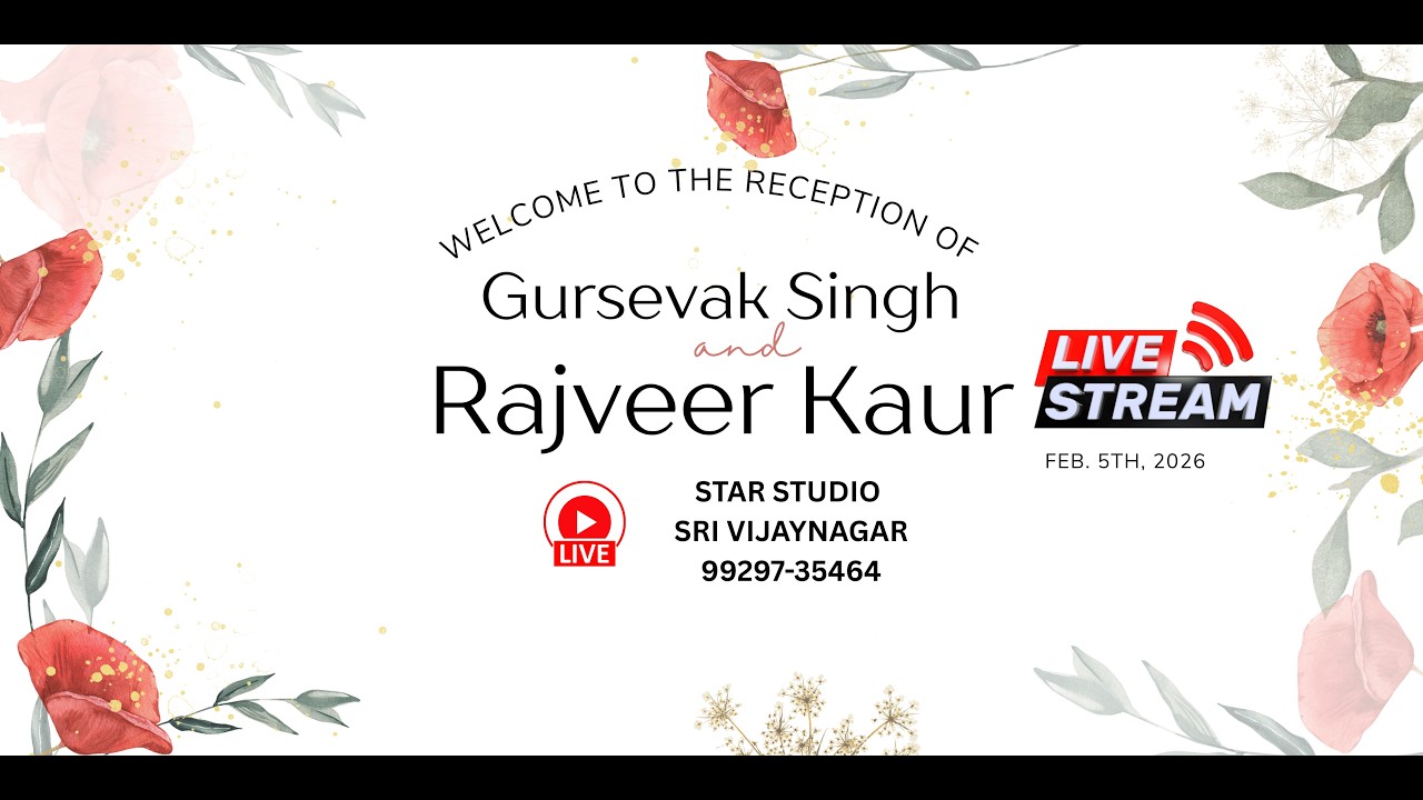 RECEPTION DAY || GURSEVAK SINGH & RAJVEER KAUR