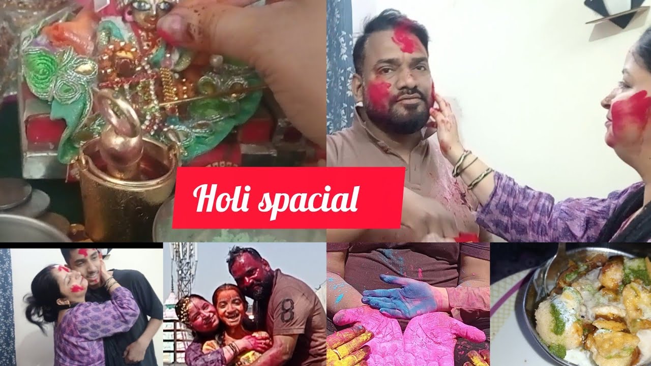 (vlog no #10)#full enjoy#holispecial #holifestival2026 @pammikiduniya-5 