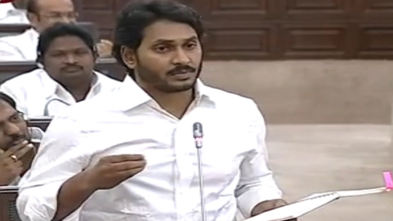 YS Jagan Full Speech in AP Assembly || Budget Sessions 2016 - Watch Exclusive