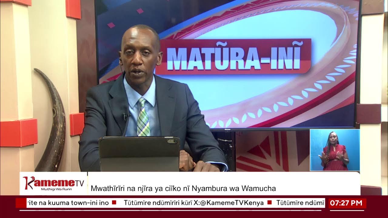 #KamemeMaturaini