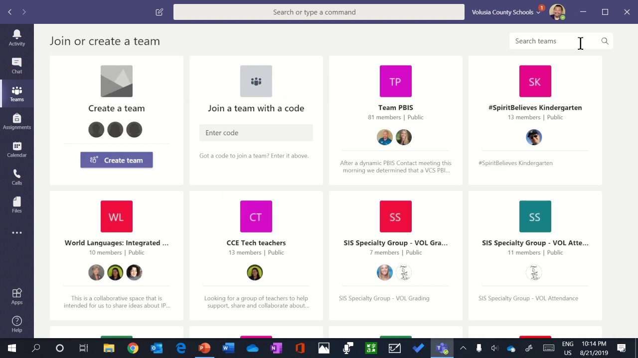 TEAMS- Joining a Microsoft Teams with a Code