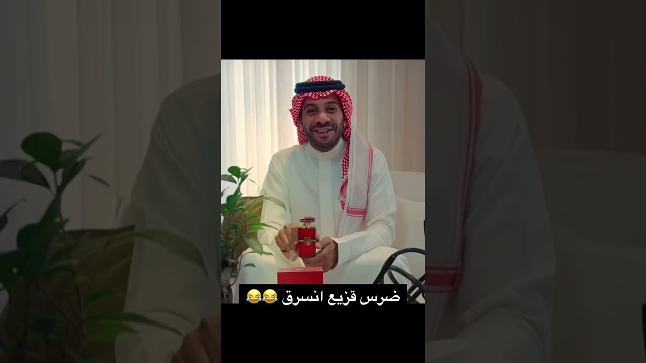 ضرس قزيع انسرق و تحقيقات من سرقه 😂😂😂 احمد قزيع السهلي و فراج قزيع السهلي