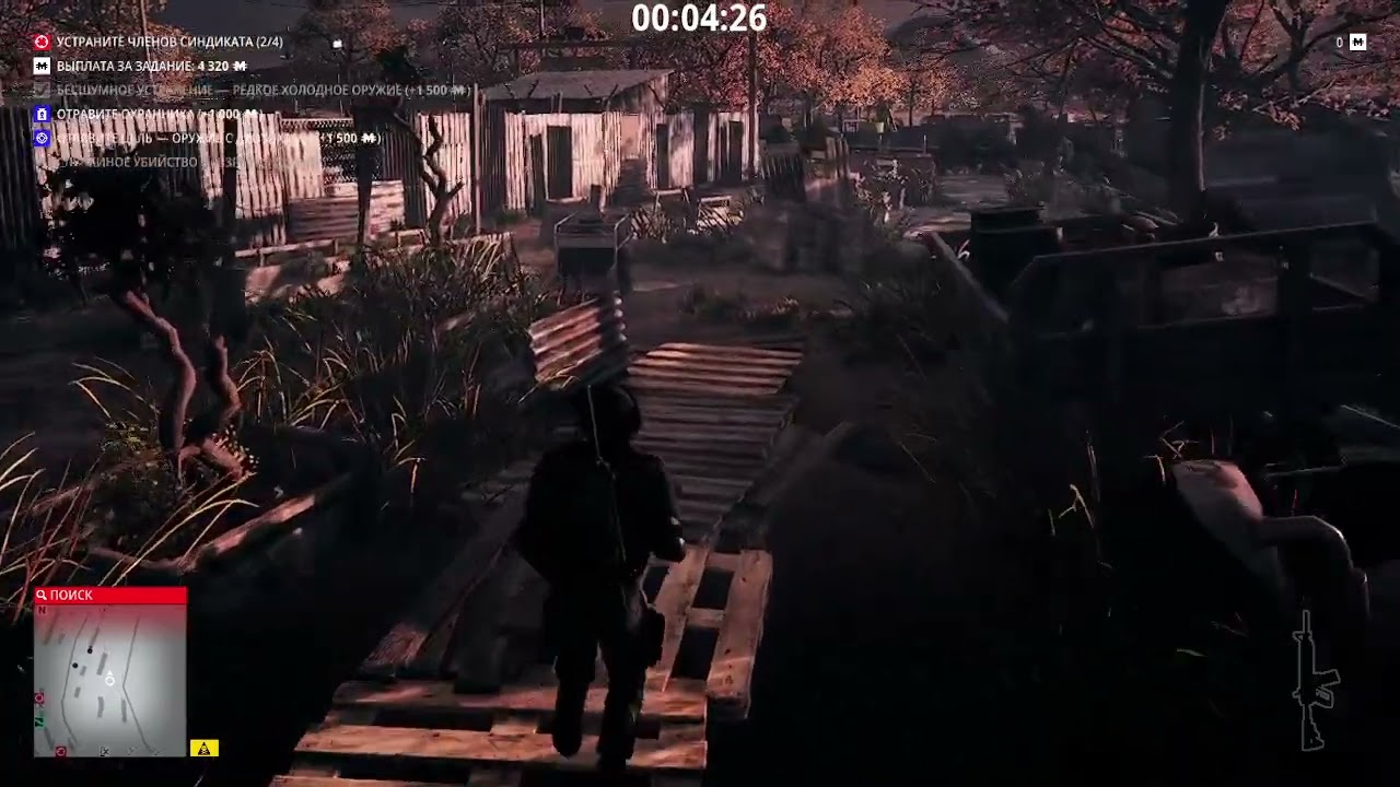 HITMAN WoA