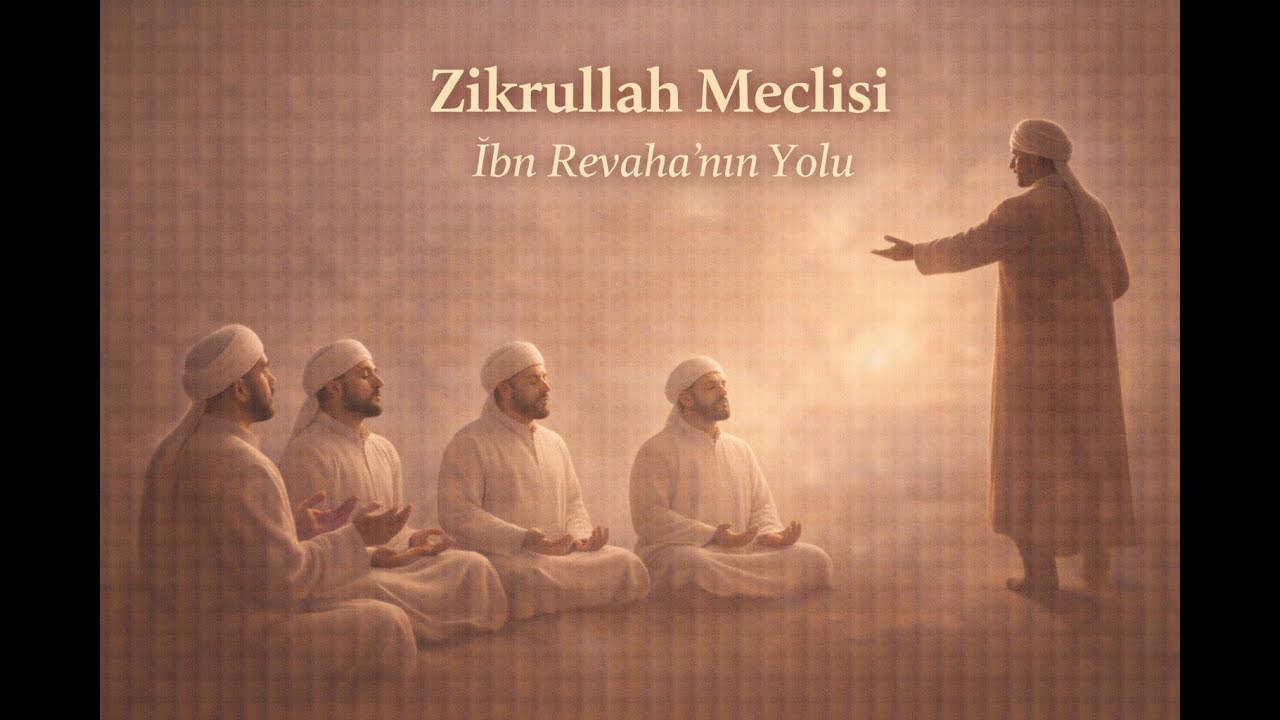Ibn Revaha