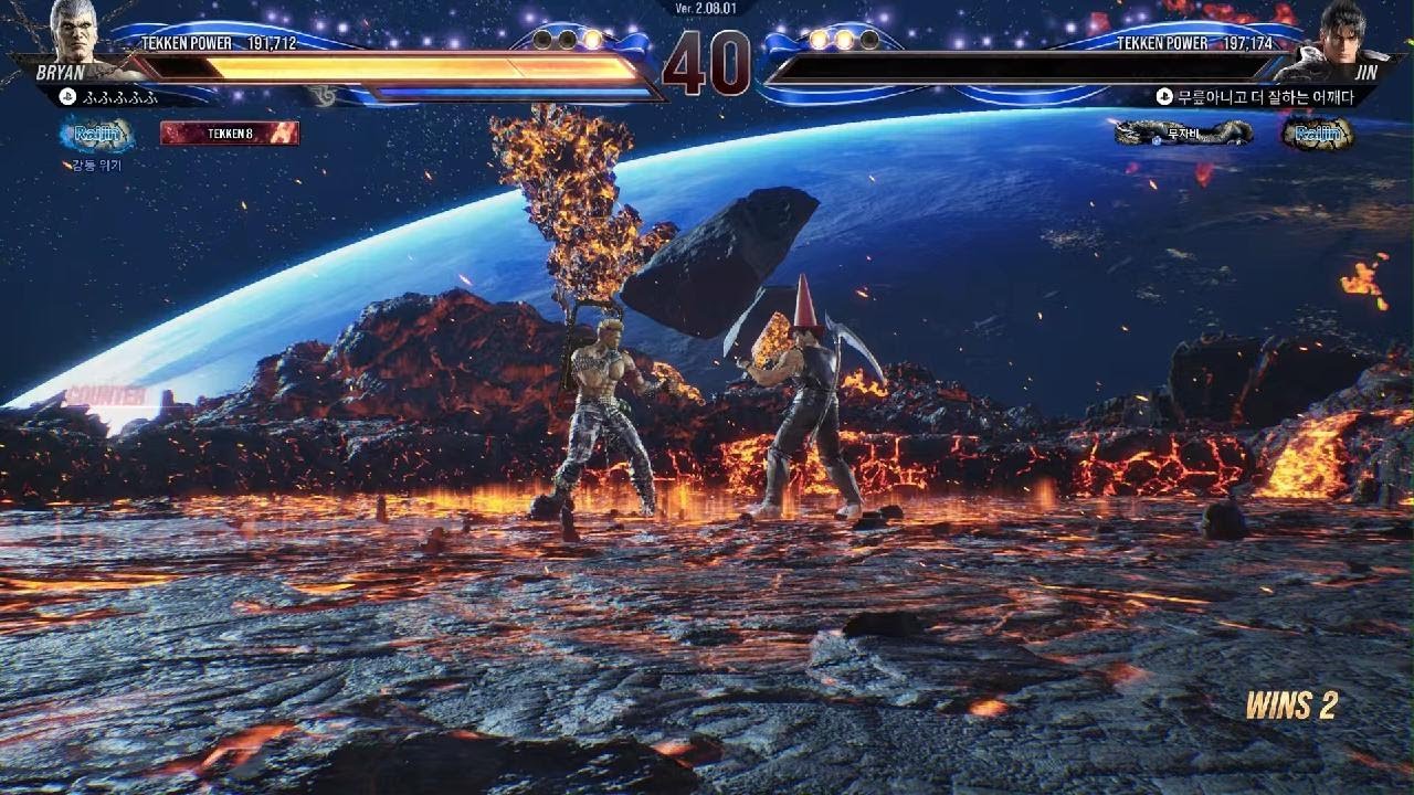 TEKKEN8_20260110231007