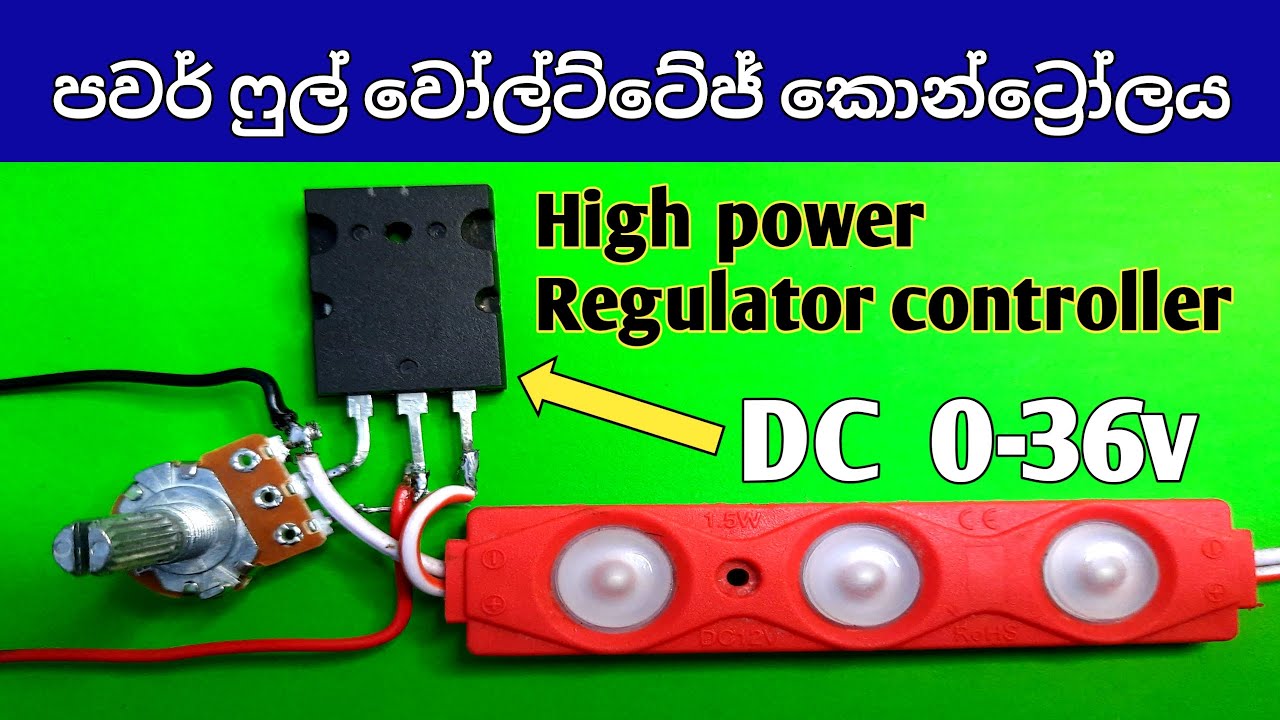 voltage regulator/High power voltage Regulator controller/Ape Electronic.