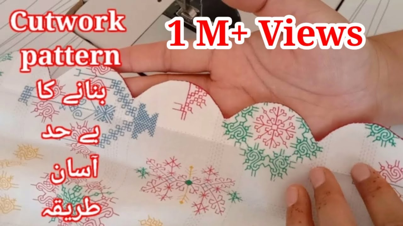 very easy Cutwork sleeve design ||cutwork pattern For Beginners || Most beautiful & trendy