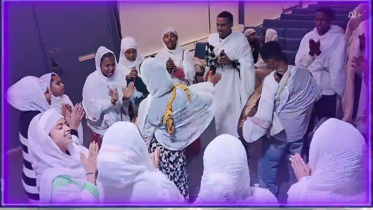 ሓጸርቲ መዝሙር ብ መዘምራን ኪዳነ ምህርት ቫንኮቨር 