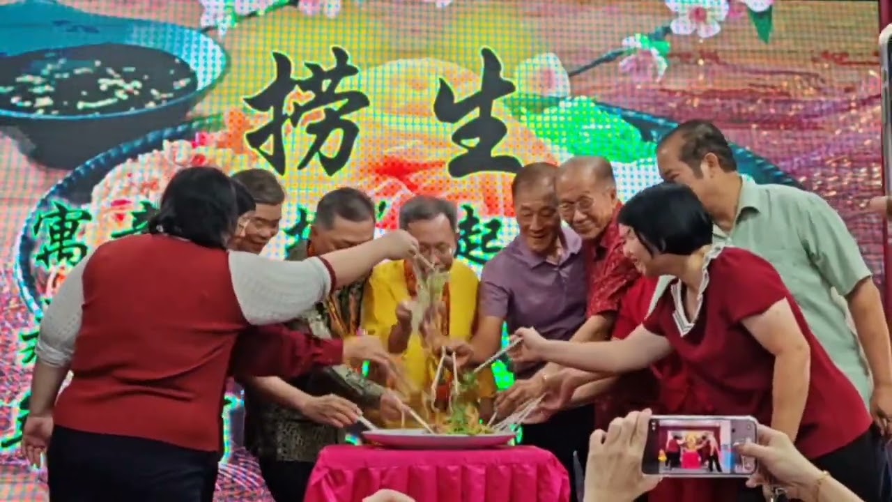 PESTA ANGPAU, HARI TERBUKA DAN PERASMIAN BILIK DIGITAL SJK C SU TAK TAHUN 2026 泗达小学红包大会串、开放日暨数码课室开幕礼