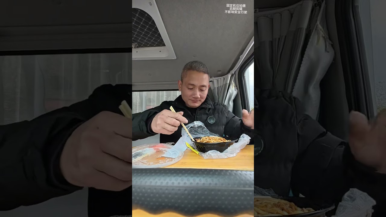 别说我教坏司机，不要忍气吞声的妥协，合理反击才能让货运更和谐 #上热门话题🔥🔥🔥 #货车司机的心酸 #货运行业 #开货车的男人 #货车司机不容易