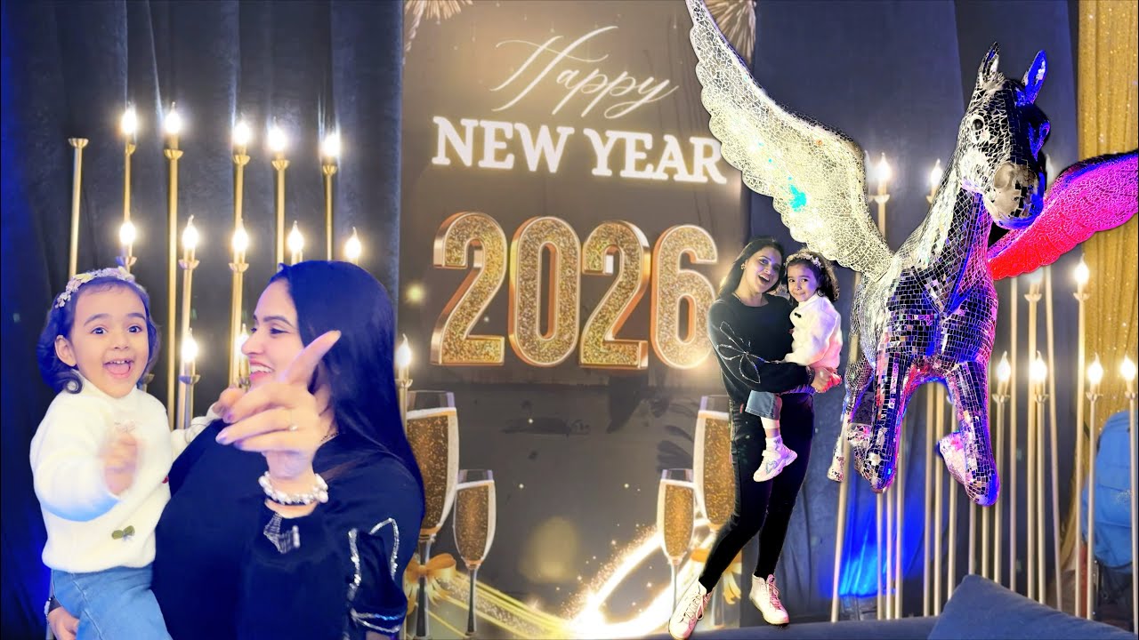New Year 2026 Vlog | Countdown, Dance, Fun & Family Time | 31 December Party #newyear #newyear2026