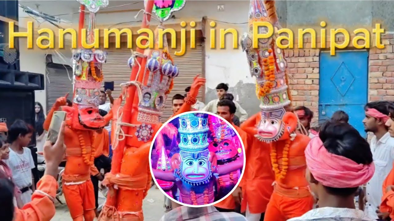 Panipat wale Hanumanji 🙏🚩