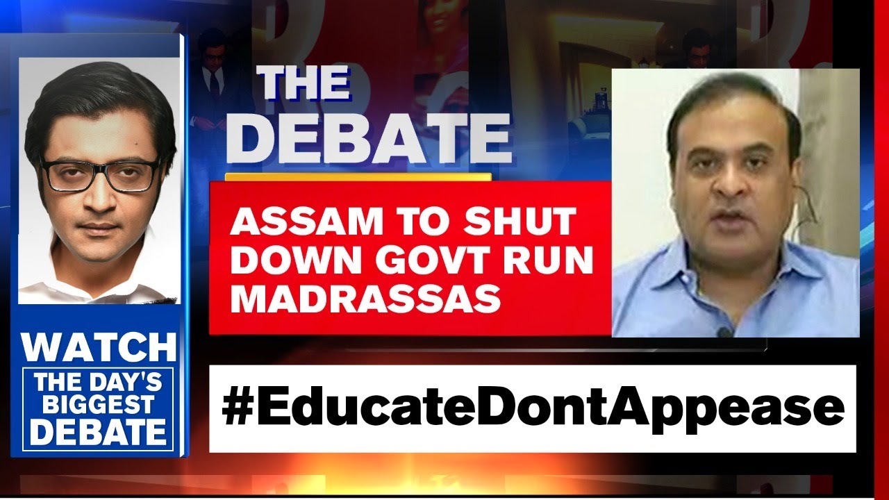 Big Move In Assam: Focus To Be On Formal Higher Education | The Debate With Arnab Goswami