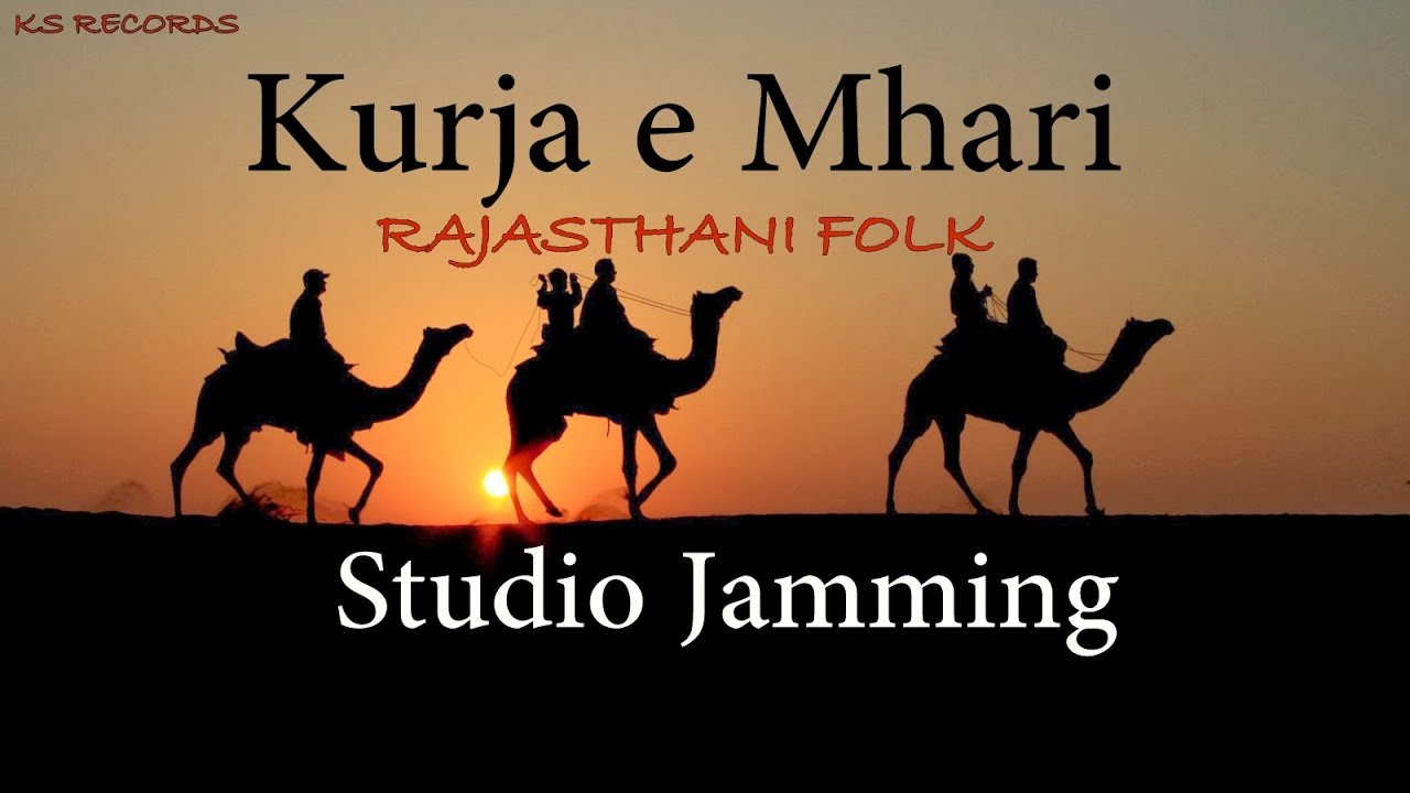Kurja e Mhari | Rajasthani Folk | Unplugged Session @ Kapil Jangir's Studio with Anupriya Lakhawat