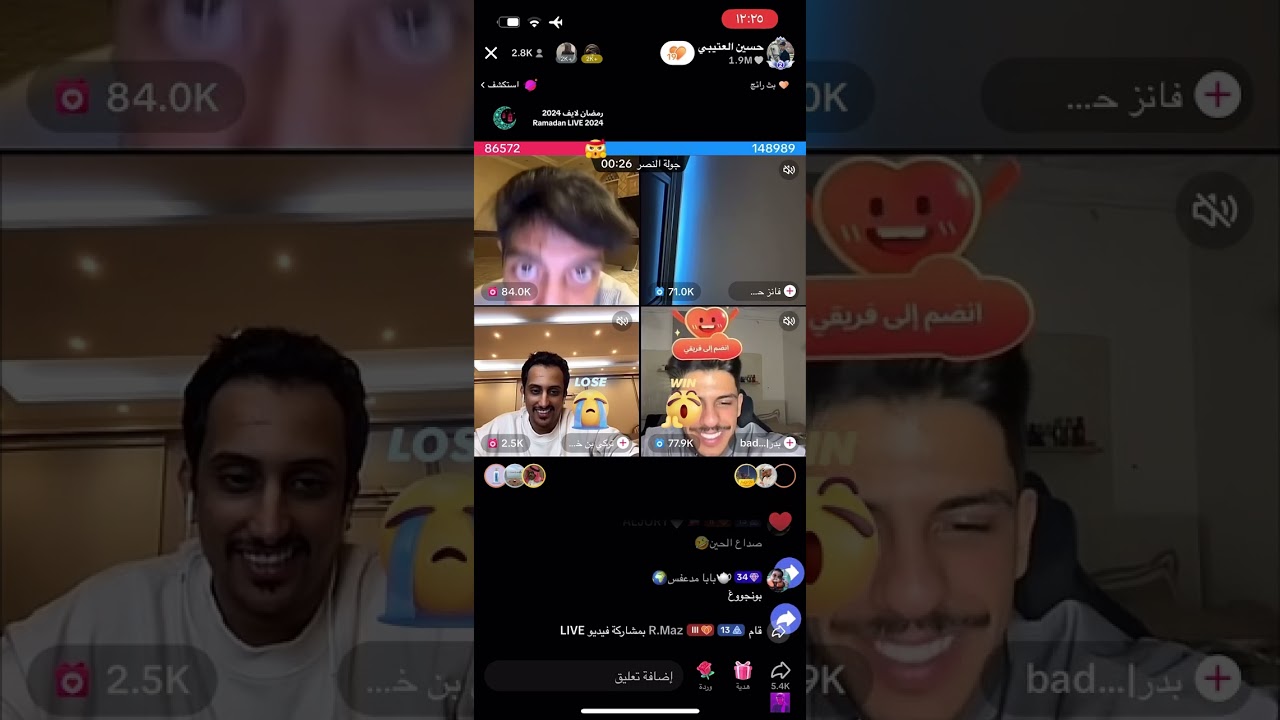 بث حسين العتيبي 10 مارس الجزء الثاني