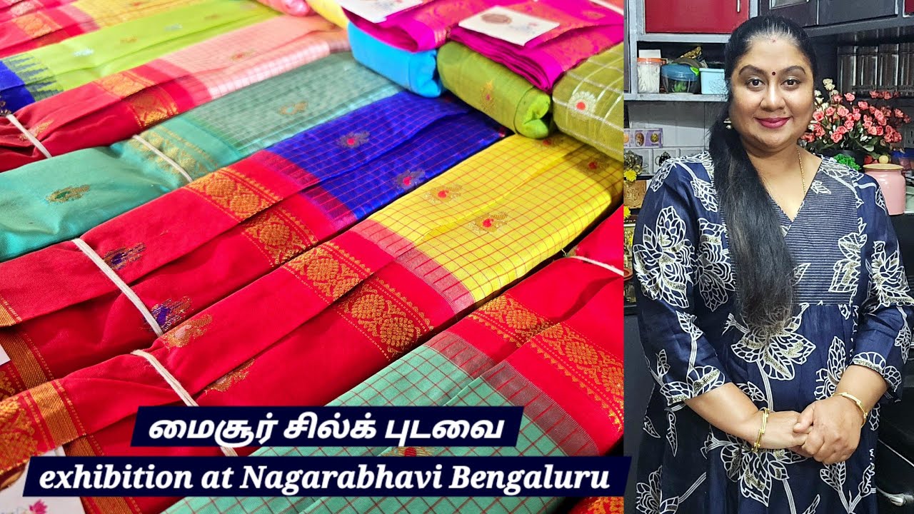 MYSORE SILK SAREES Expo  12/2/26||#dailyvlog #tamil #saree #sareelover #traditionalstyle 