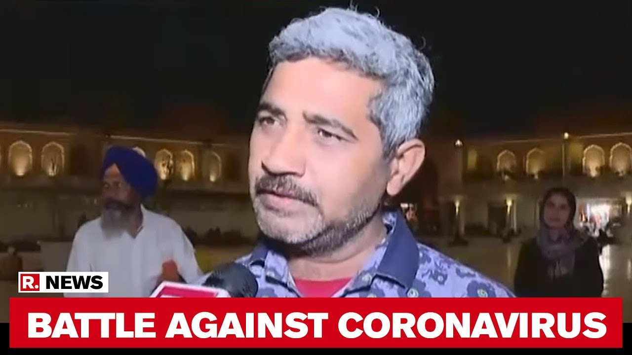 Amritsar: Decline In Number Of Devotees Witnessed At Golden Temple Amid Coronavirus Outbreak