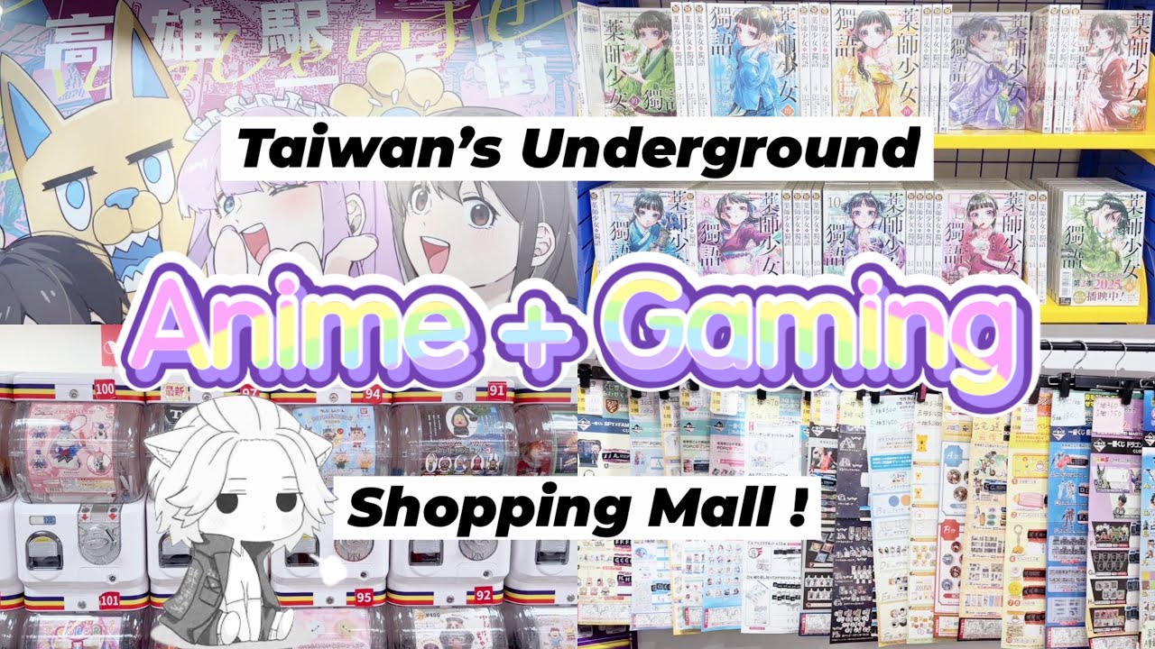 manga & anime shopping in taiwan! 🍥⋆˙⟡ lots of anime/gaming merch, gacha, ichiban kuji, blind boxes!