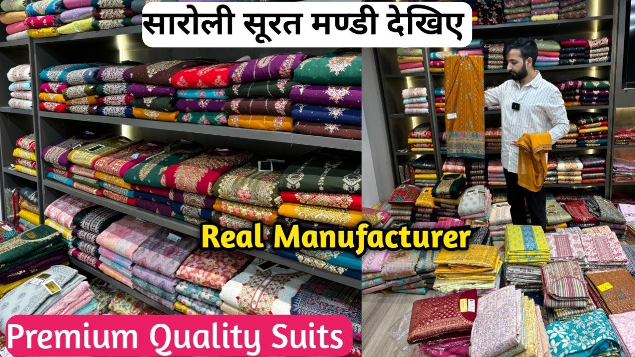 Real Manufacturer Of Dress Material In Surat Saroli Textile Market Surat