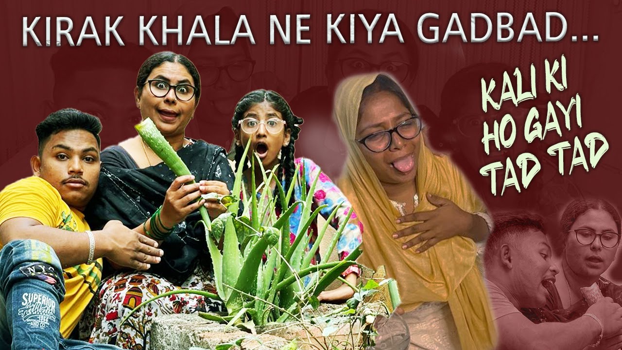KIRAK KHALA NE KIYA GADBAD... KALI KI HO GAYI TADTAD.. || COMEDY || PRIYA REDDY