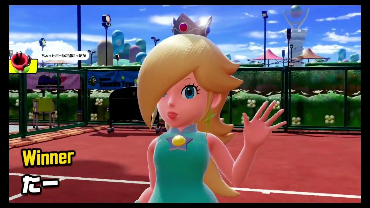 マリオテニスフィーバー　ネット対戦初戦でランカーのbikzoとマッチングするたーであった