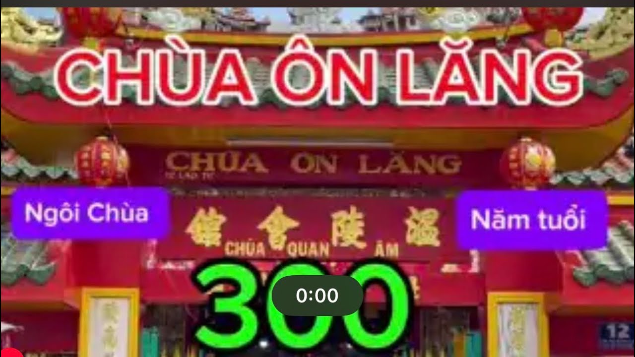 @Hội Quán ÔN LĂNG 300 năm tuổi.cổ Tự của người Hoa ở quận 5