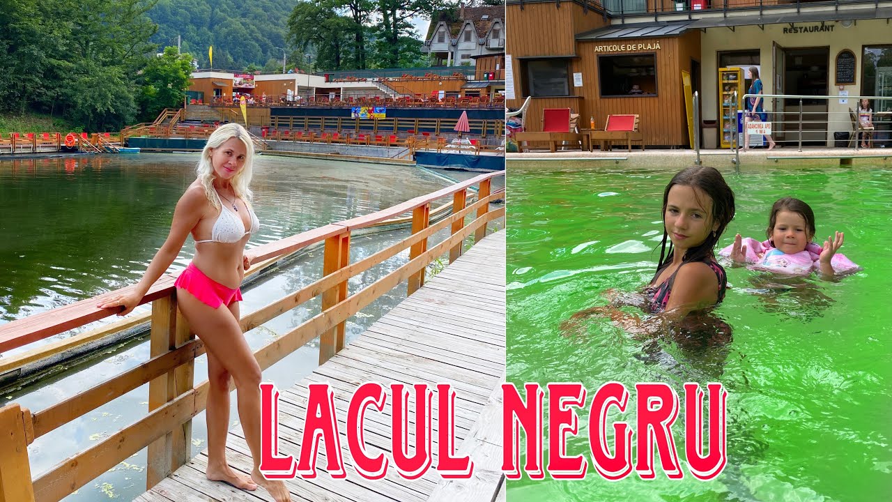 SOVATA, Romania: Lake NEGRU / Lacul Negru - лучшее термальное озеро Румынии! СОВАТА