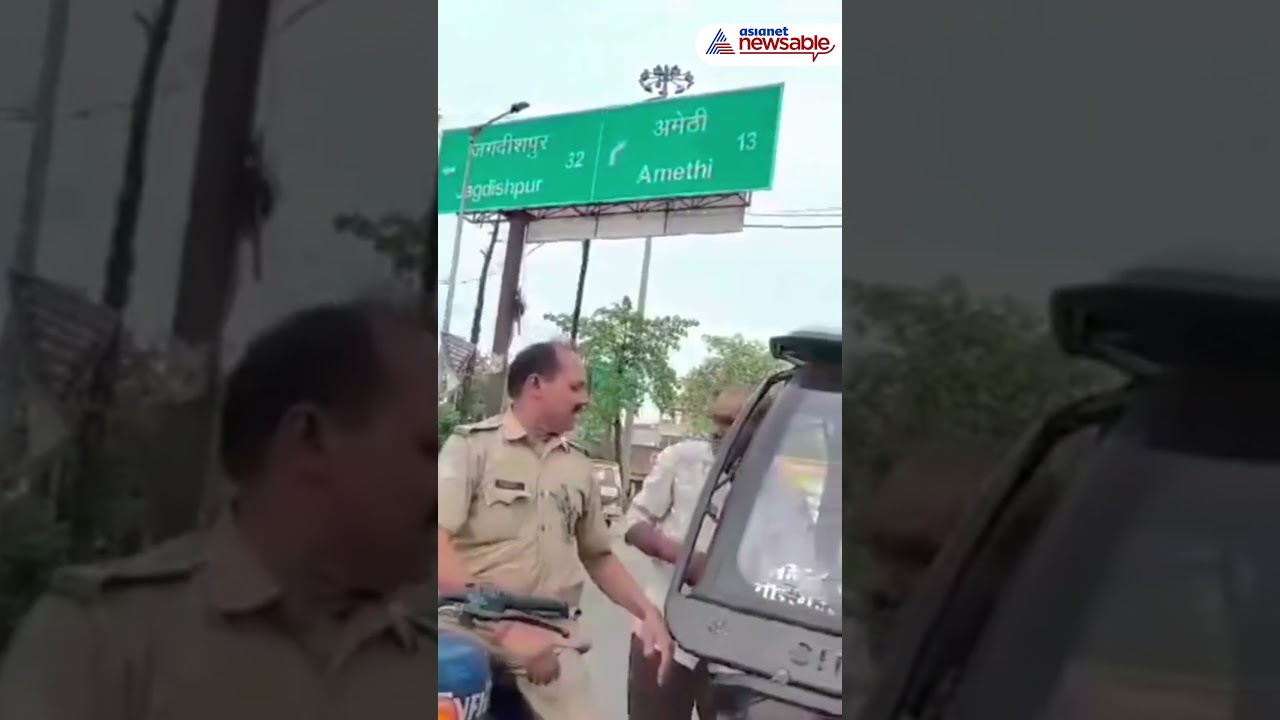 #Viral Police Cop Slaps Rickshaw Driver in Amethi