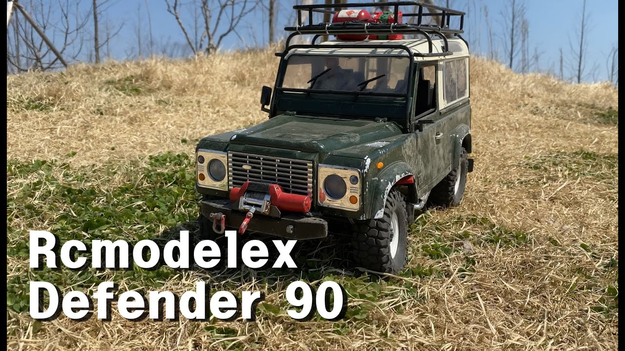 [HonG RcTv] 홍알티비 Rcmodelex Defender 90