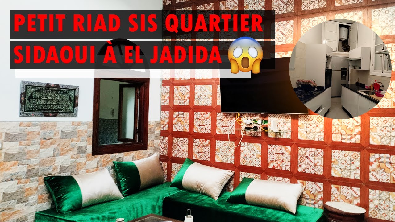 PETIT RIAD SIS QUARTIER SIDAOUI &Agrave; EL JADIDA 😱😱😍😍 #eljadida #mazagan #villa #apartment  #riad