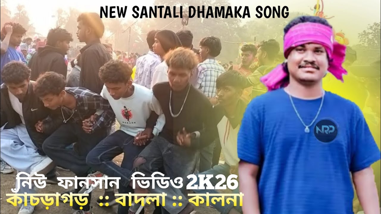 SINGARKON FANSAN 2026 | KACHRAGORH PROGRAM 2026 | NEW SANTALI PROGRAM VIDEO 2026 | GOPINATH NEW SONG