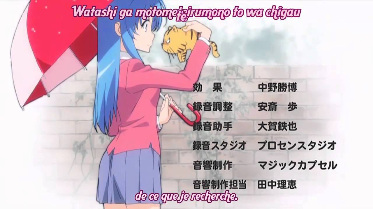 Yui Horie - Vanilla Salt (Toradora Ending 1)