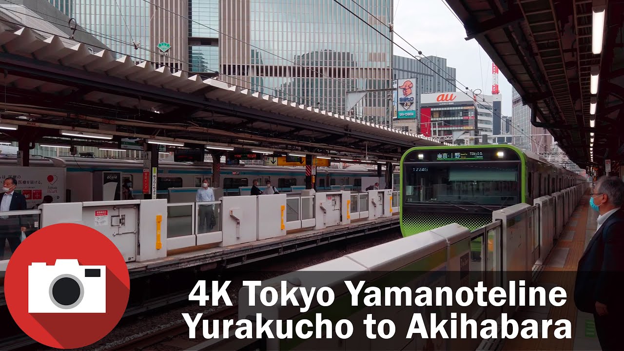 Tokyo Train Ride - JR Yamanote Line - Yurakucho to Akihabara - 4K 60 FPS Binaural