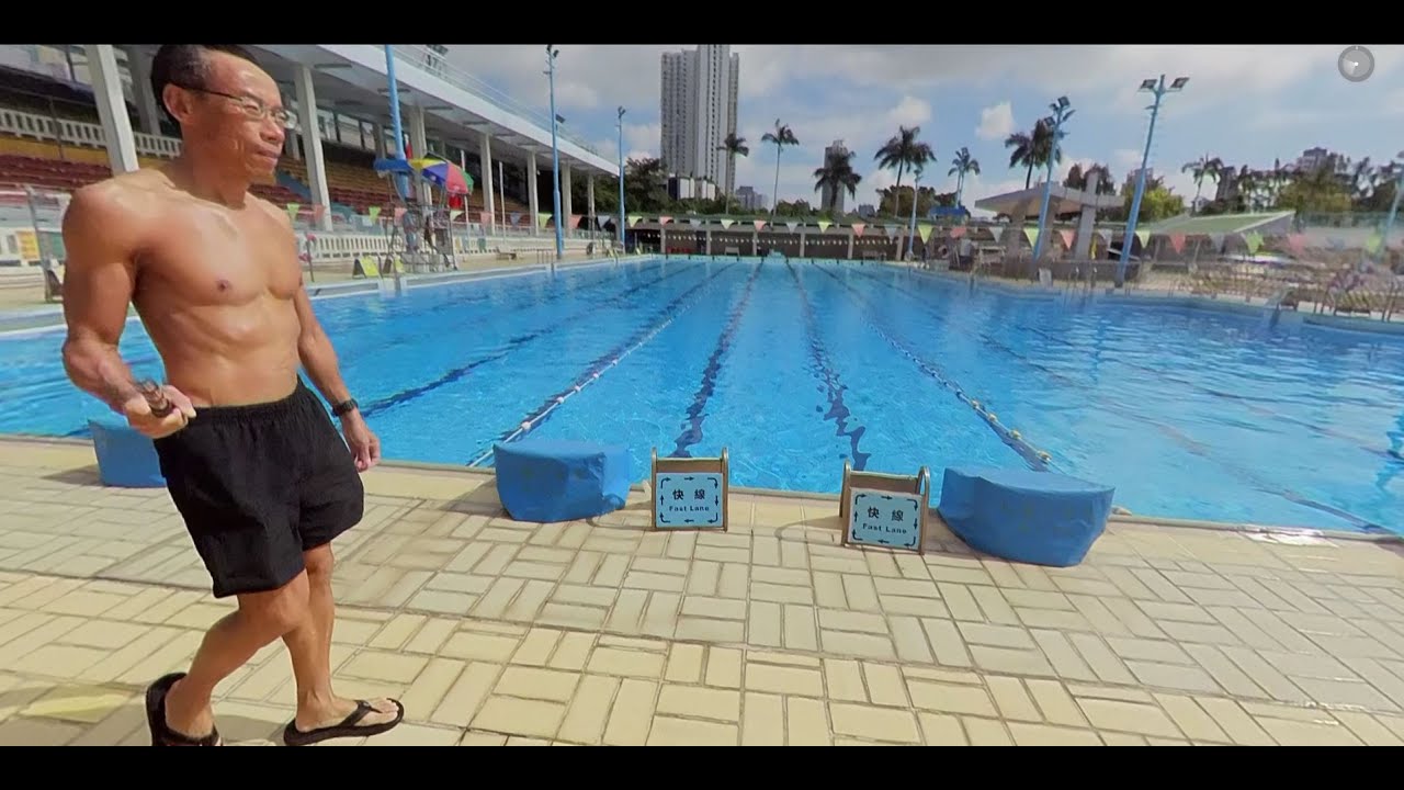 360 video of the old KowloonTasi Swimming Pool (Opened on 5-6-1964) 舊九龍仔泳池 360 度視頻 (1964-6-5啟用)