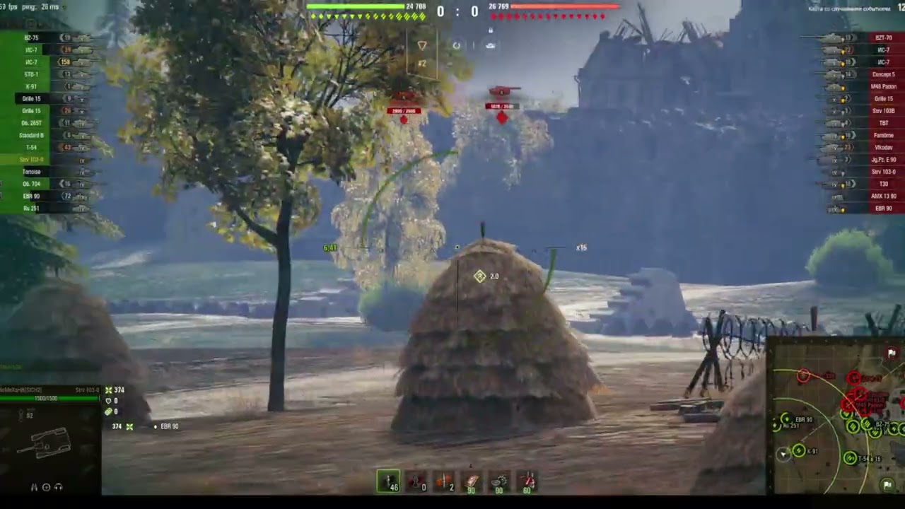214 Шлях від lkv 90 B до Strv 103B