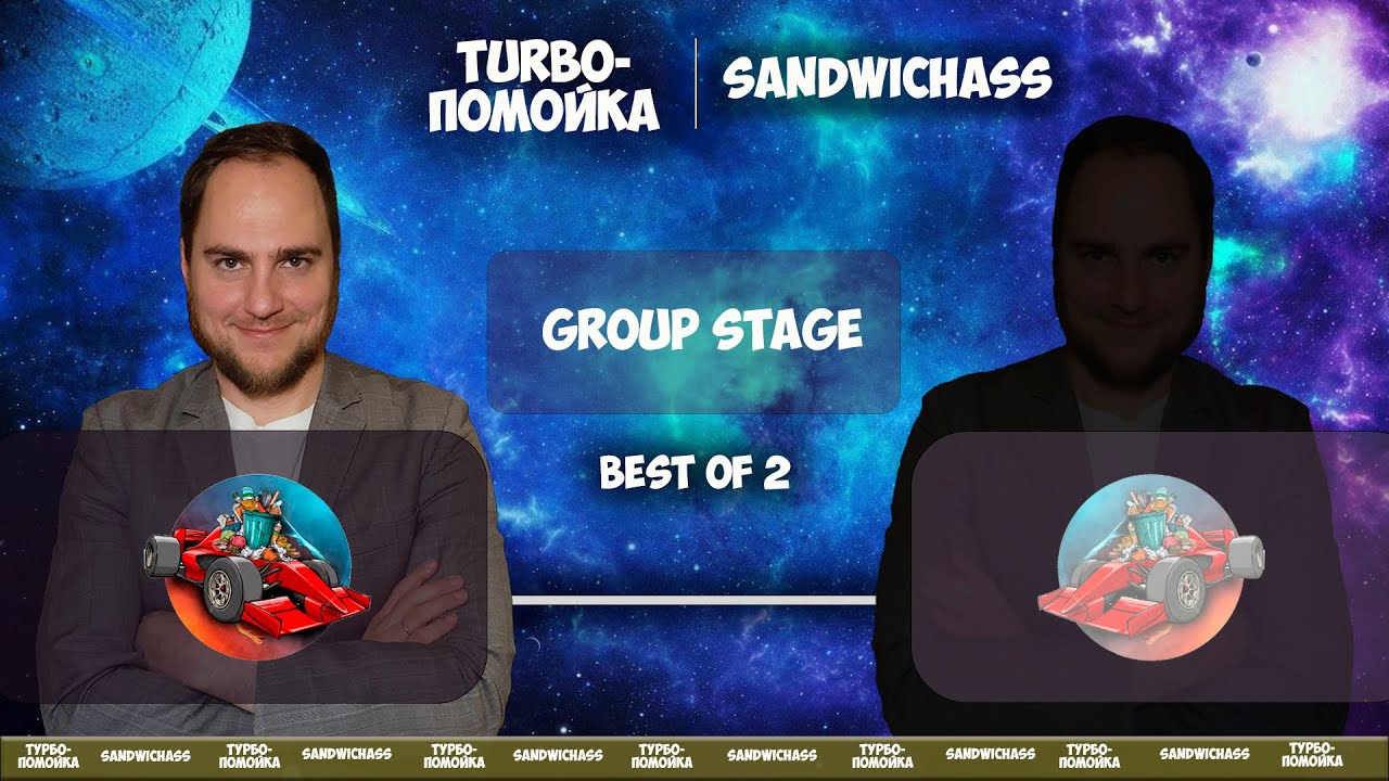 TURBO-ПОМОЙКА | 1 ТОВАРИЩЕСКИЙ МАТЧ | 2 КАРТА  DOTA2 c KVIT+