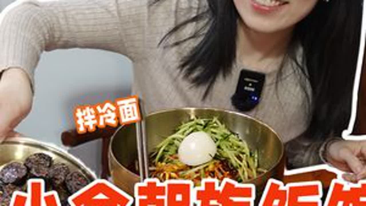 平价又大碗，米肠我能炫一盘 