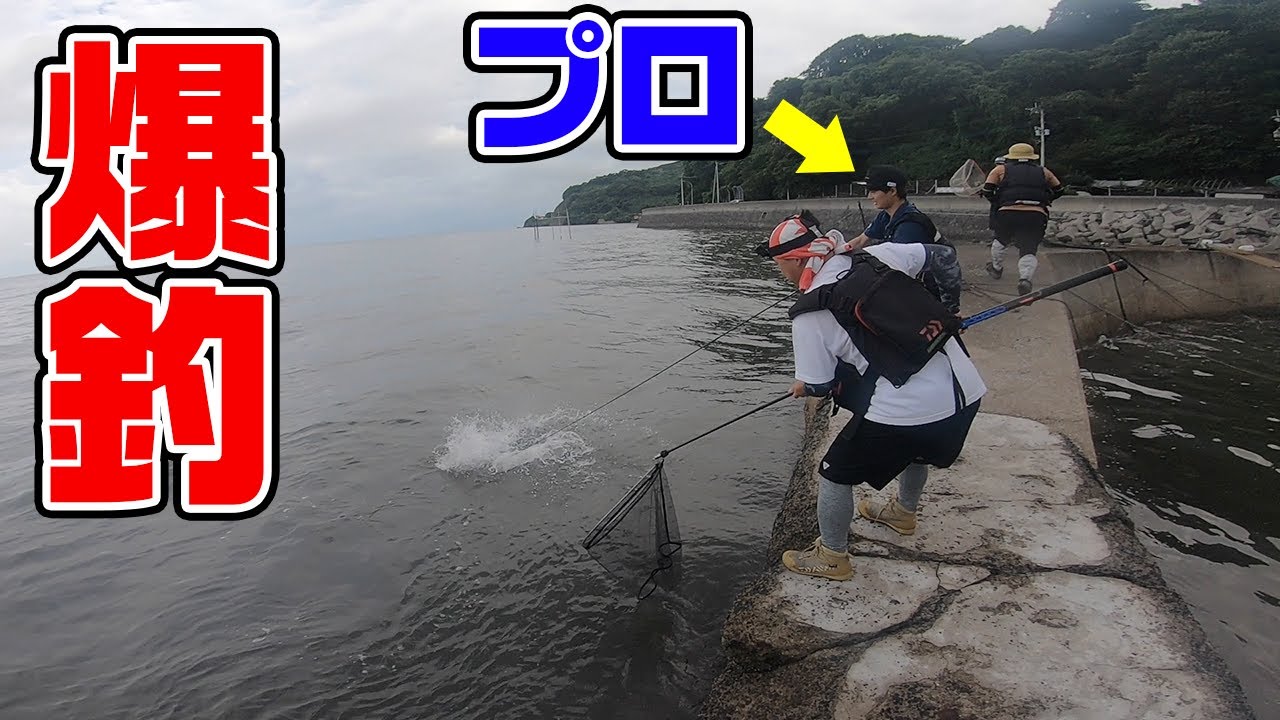 話題のルアーが凄すぎた！シーバス界のレジェンド降臨！