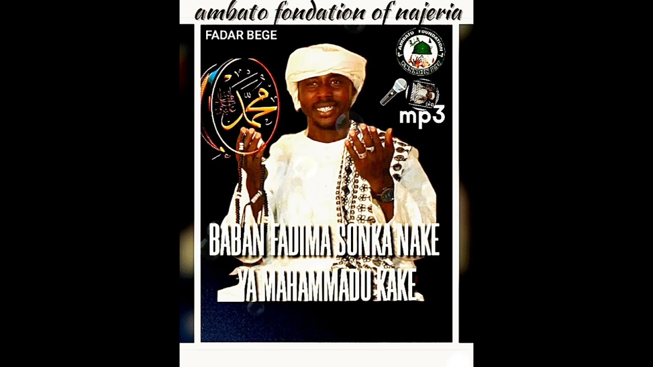 #SONG UMAR ABDUL AZIZ BABA FADAR BEGE BABAN FADIMA SONKA NAKE, KABIROU AMBATO NA FADIMA