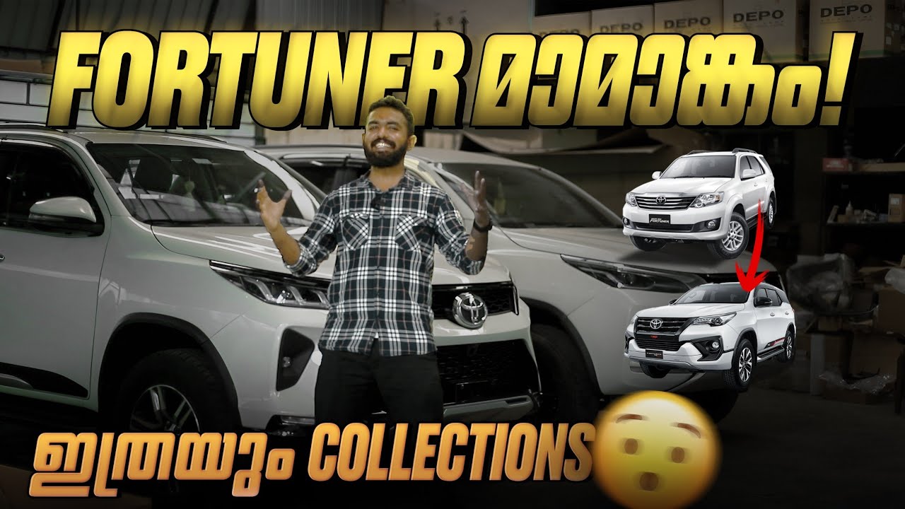 Old car can be made new | at low cost😍 #fortuner #bodykit
