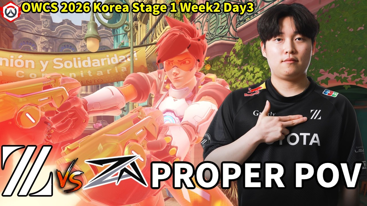 【Proper POV】ZETA DIVISION vs ZAN Esports OWCS 2026 Korea Stage 1 Week 2 Day3【Overwatch 2】