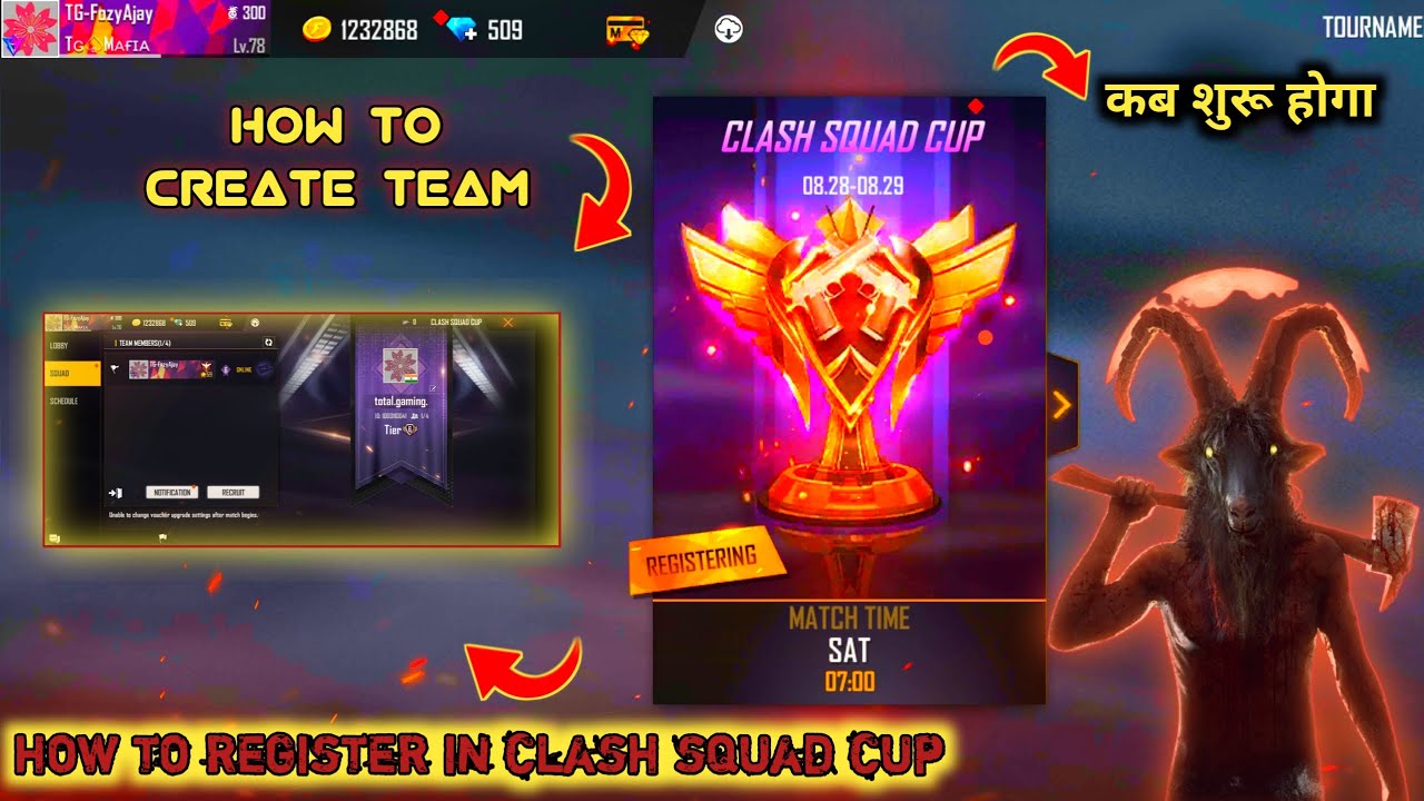 HOW TO REGISTER IN CLASH SQUAD CUP // HOW TO CREATE TEAM //FREE FIRE CSC TOURNAMENT FULL INFORMATION