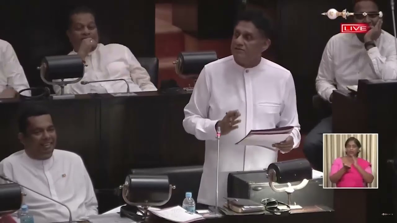 විශ්‍රාමිකයන්ගේ ගැටලු රැසක් විපක්ෂ නායක සජිත් ප්‍රේමදාස මහතා නැවත වරක් පාර්ලිමෙන්තුව හමුවේ…