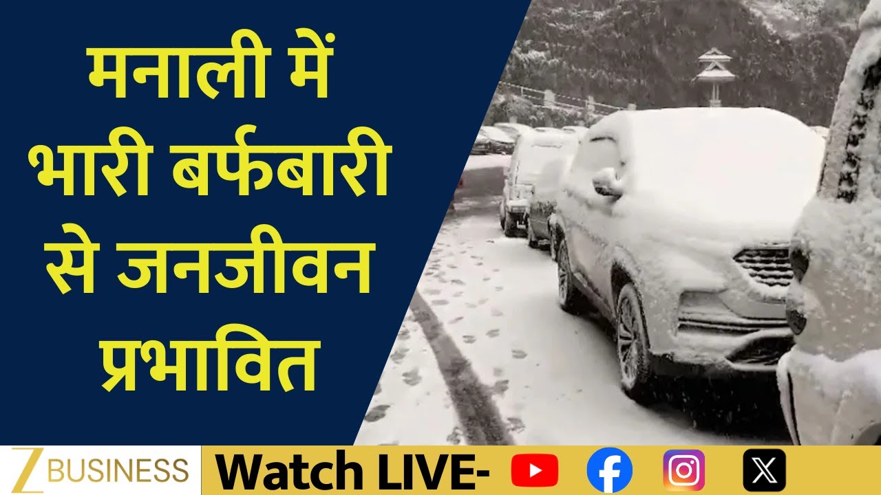 Heavy Snowfall in Manali Disrupts Life, Roads Covered Under 3 Feet of Snow