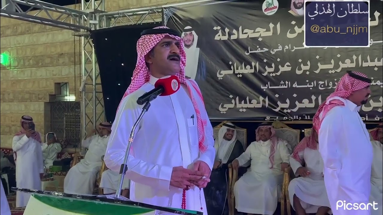 طاروق جديد 💥💥عبدالله الجحدلي وسلطان الجلاوي مـن حـفـل مكة 1445/2/23هـ