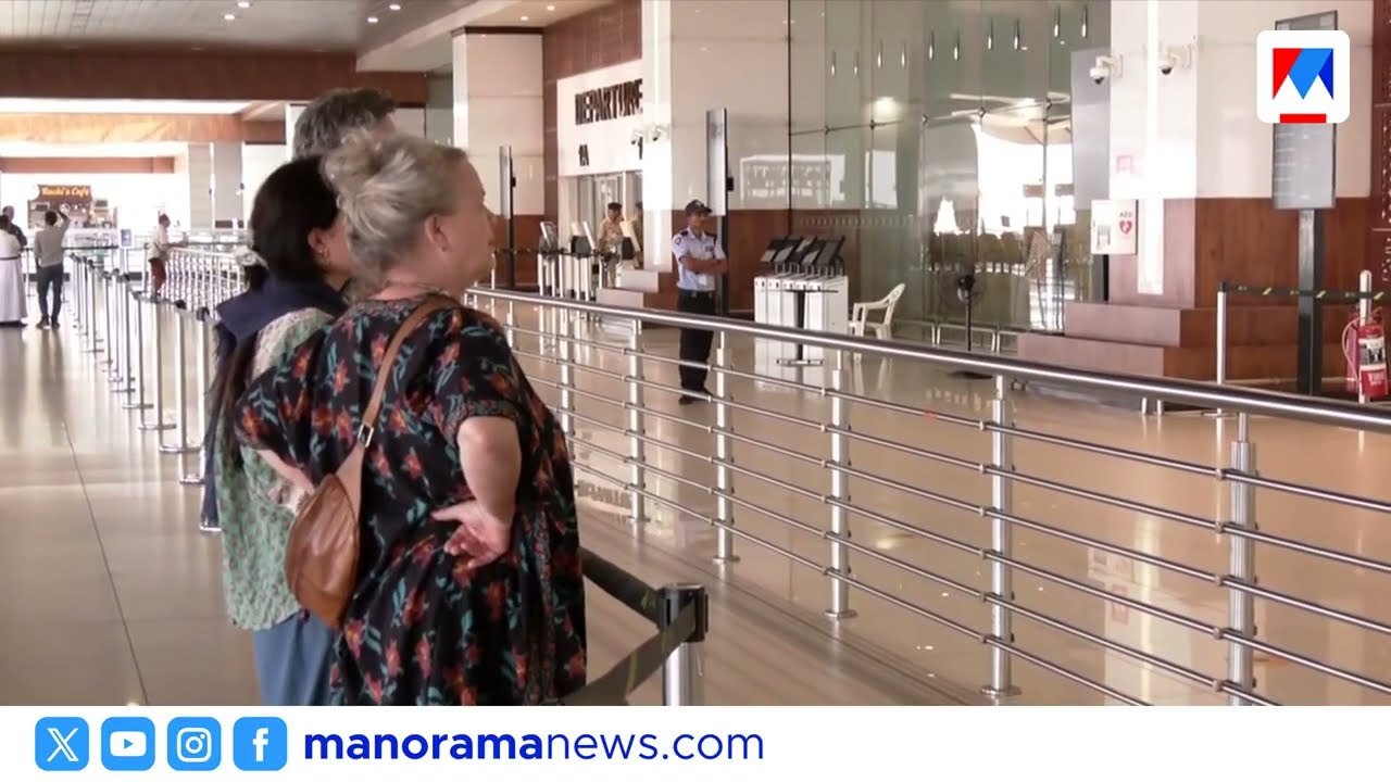 കേരളത്തില്‍ നിന്ന് വിവിധ ഗള്‍ഫ് രാജ്യങ്ങളിലേക്കുള്ള 86 വിമാന സര്‍വീസുകള്‍ ഇന്ന് റദ്ദാക്കി | gulf