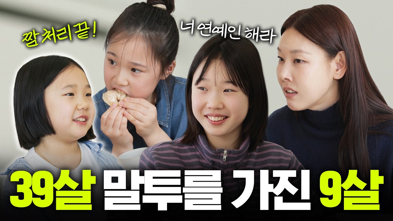 안 보면 후회하는 귀여움 폭발 영상